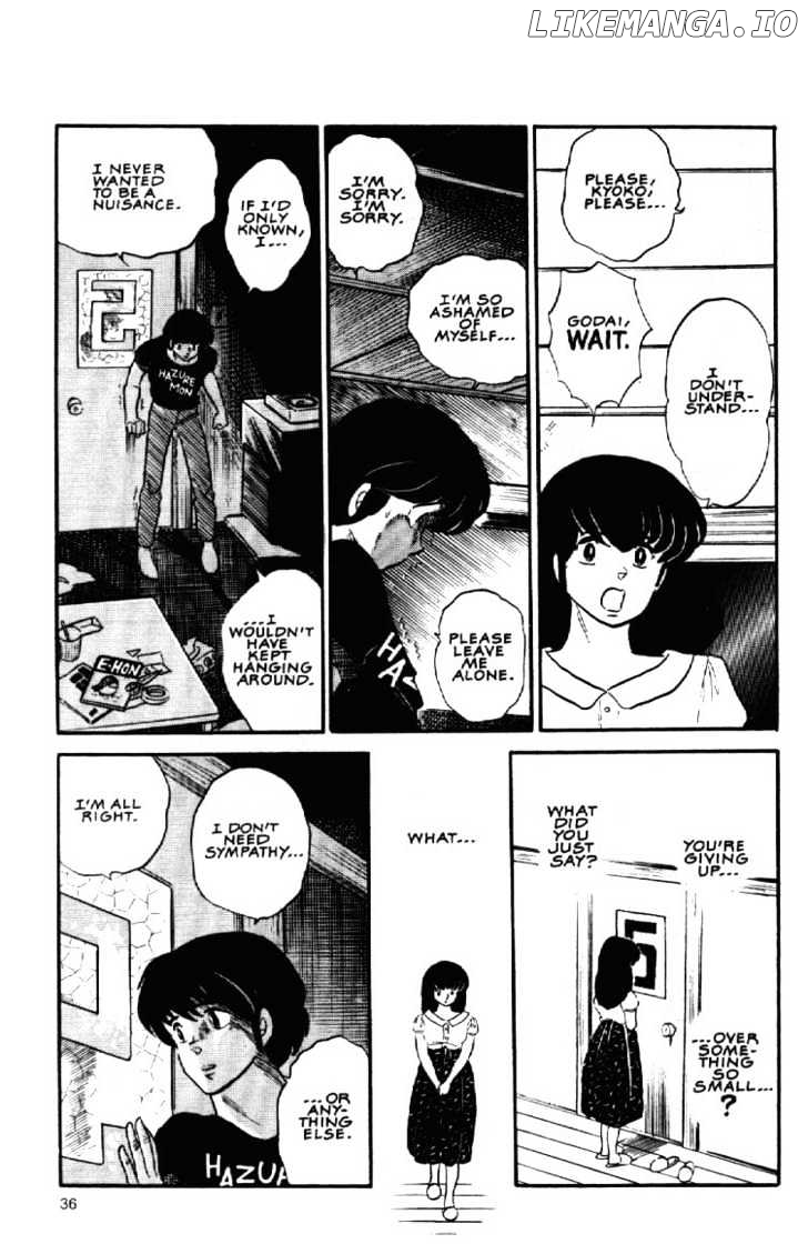 Maison Ikkoku chapter 104 - page 16