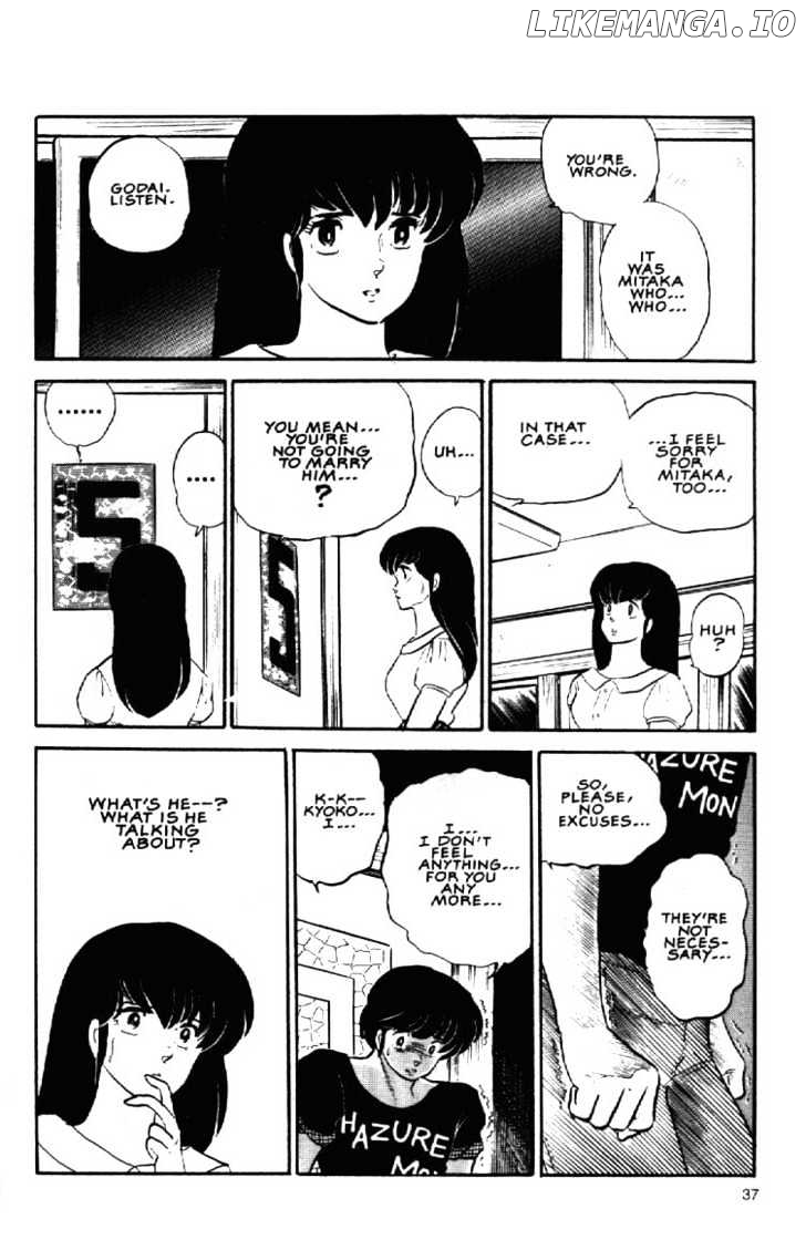 Maison Ikkoku chapter 104 - page 17