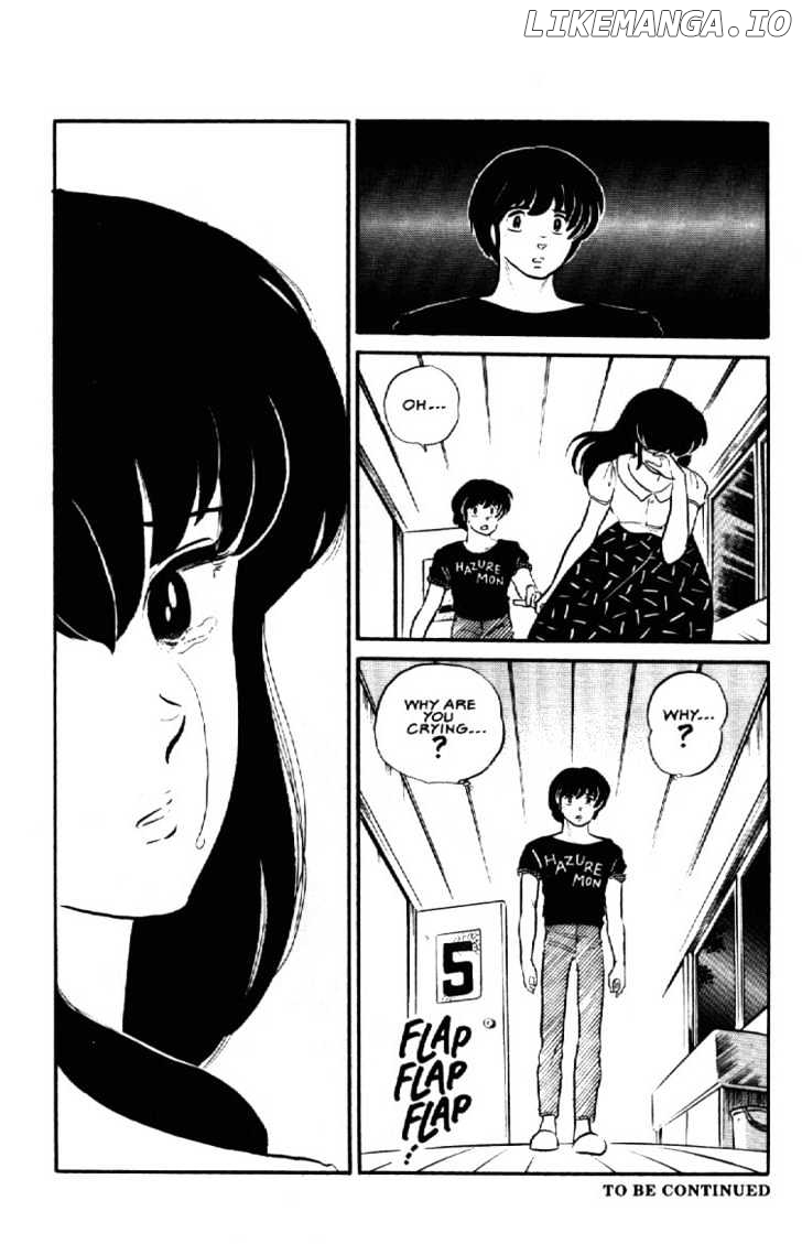 Maison Ikkoku chapter 104 - page 20