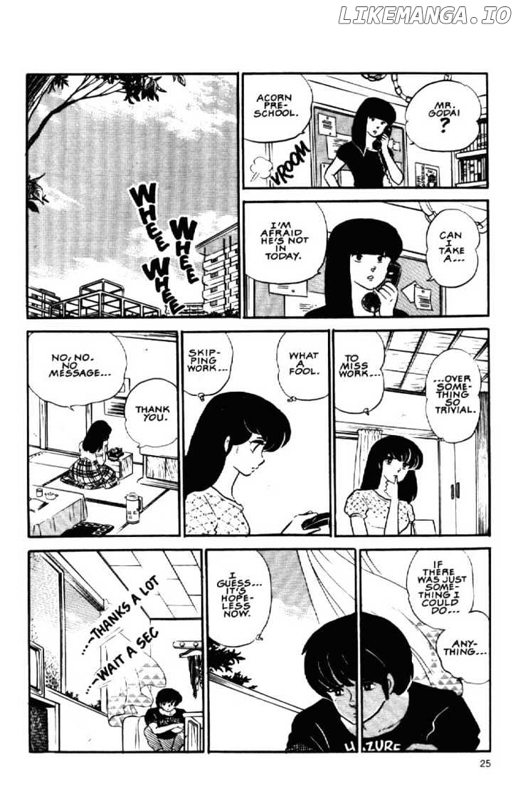 Maison Ikkoku chapter 104 - page 5