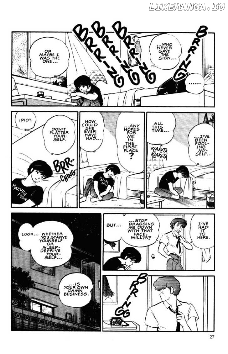 Maison Ikkoku chapter 104 - page 7