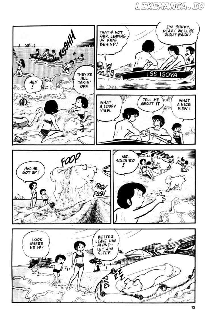 Maison Ikkoku chapter 9 - page 14