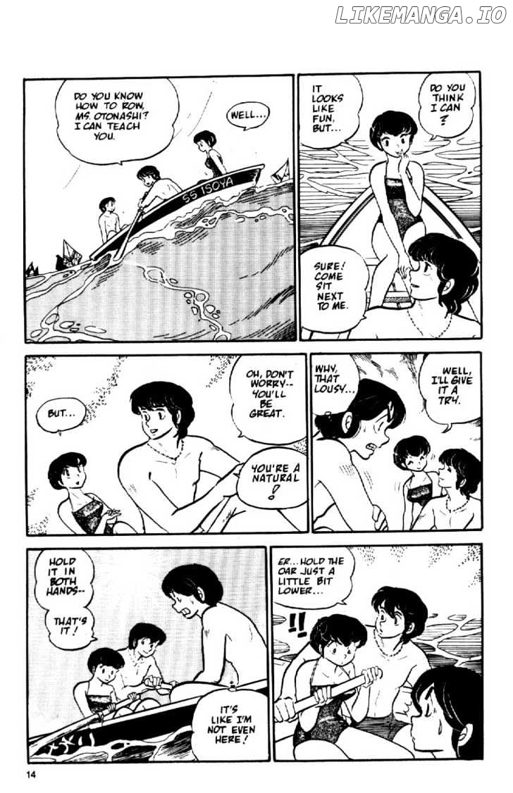 Maison Ikkoku chapter 9 - page 15