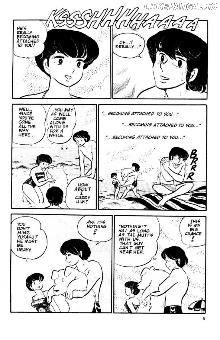 Maison Ikkoku chapter 9 - page 6