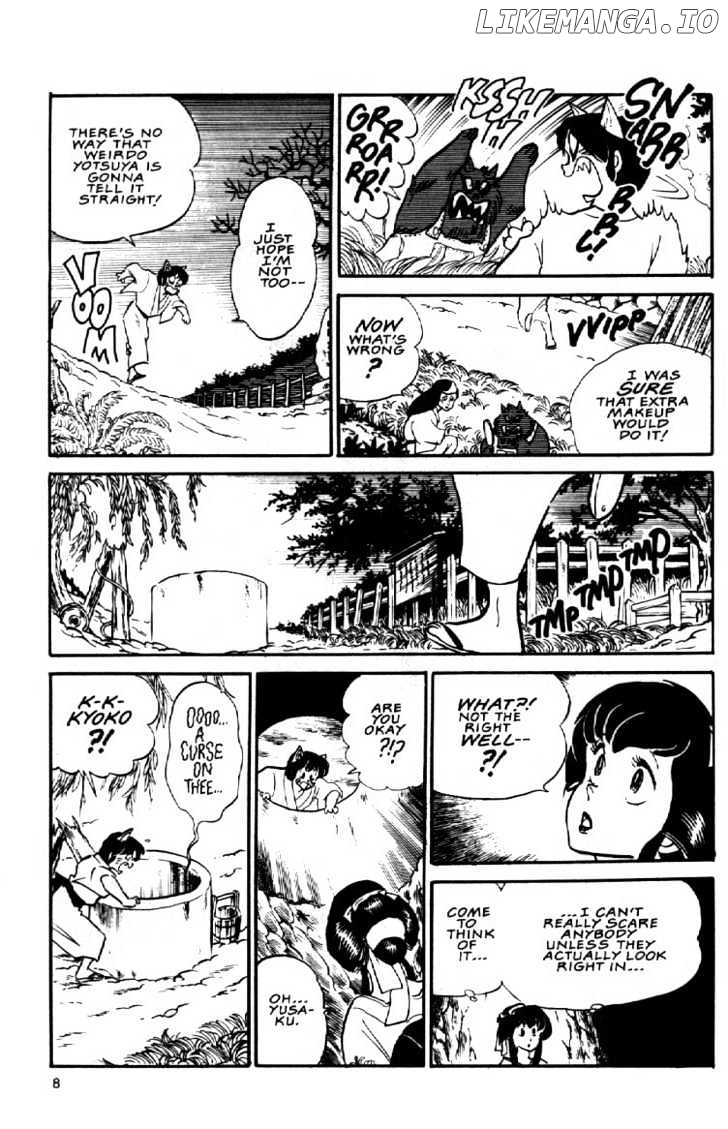 Maison Ikkoku chapter 57 - page 11