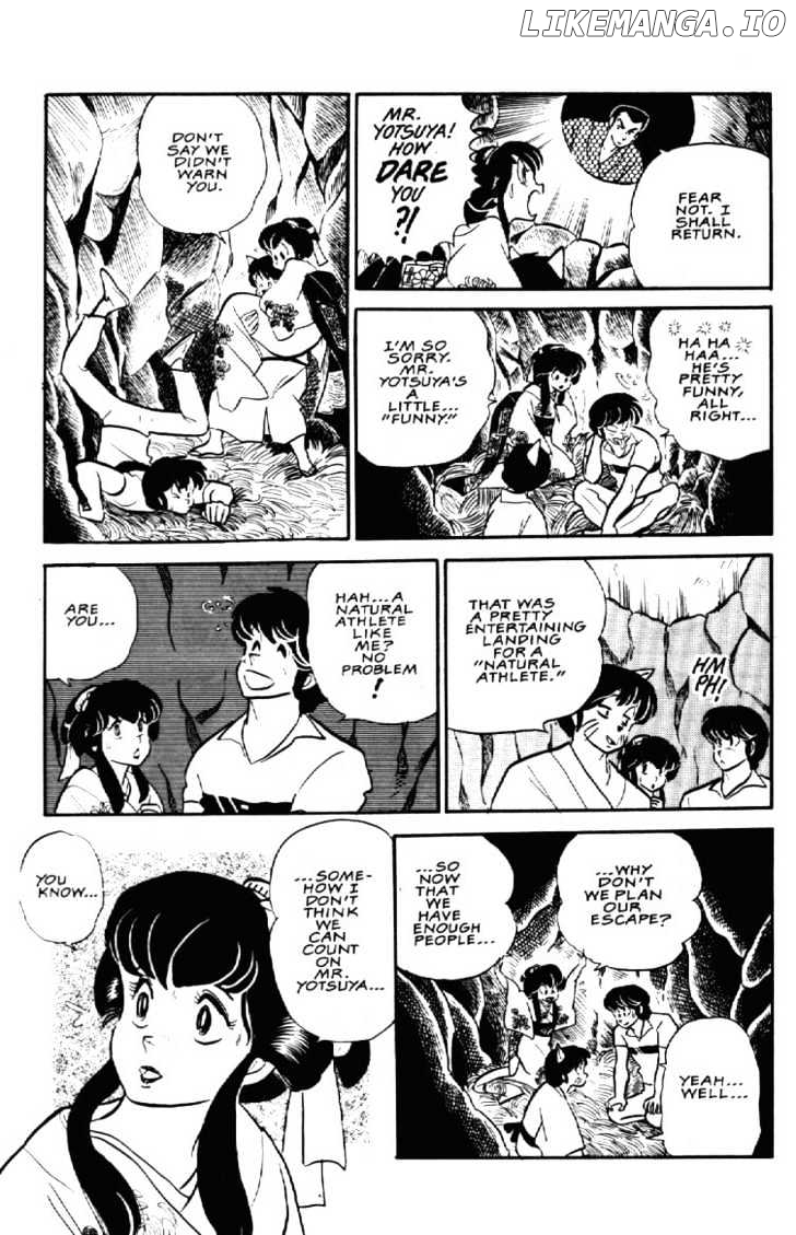 Maison Ikkoku chapter 57 - page 19