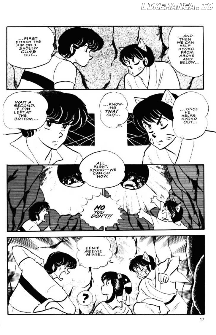 Maison Ikkoku chapter 57 - page 20