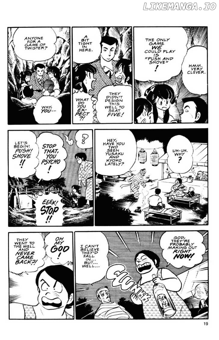 Maison Ikkoku chapter 57 - page 22