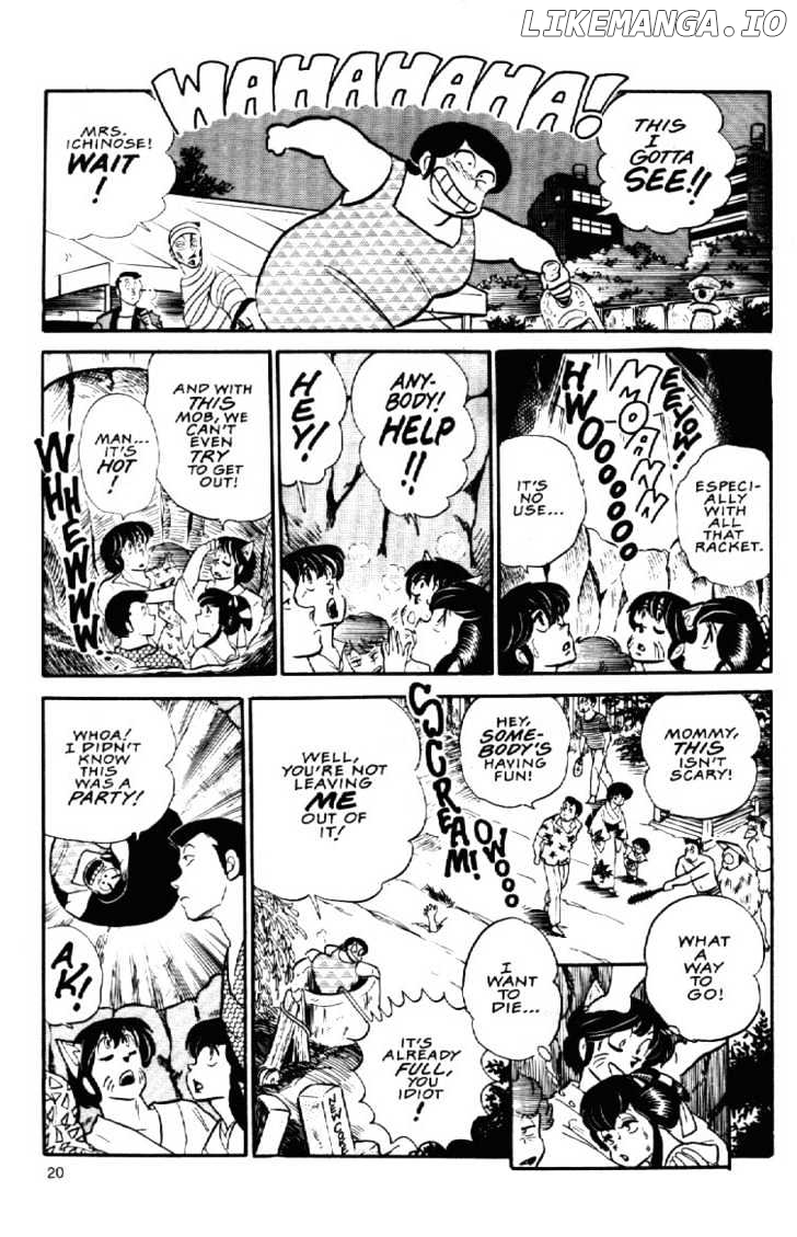 Maison Ikkoku chapter 57 - page 23