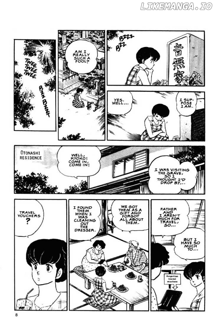 Maison Ikkoku chapter 105 - page 11