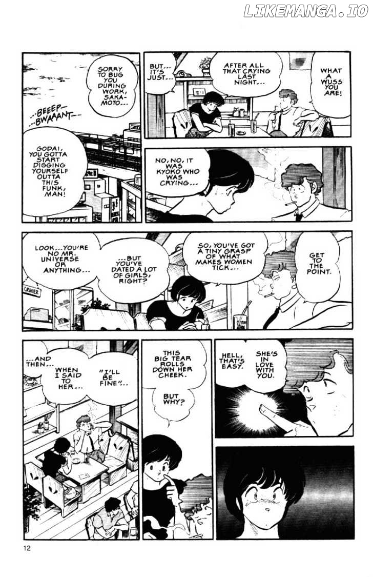 Maison Ikkoku chapter 105 - page 15