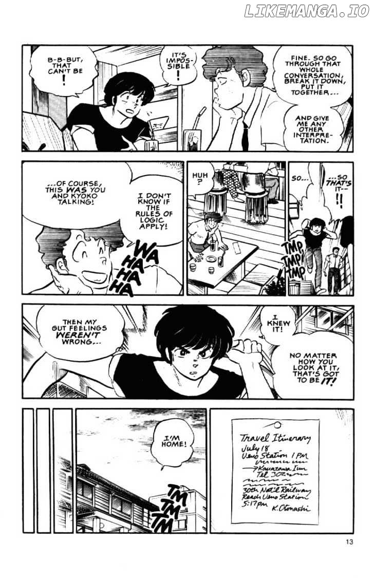 Maison Ikkoku chapter 105 - page 16