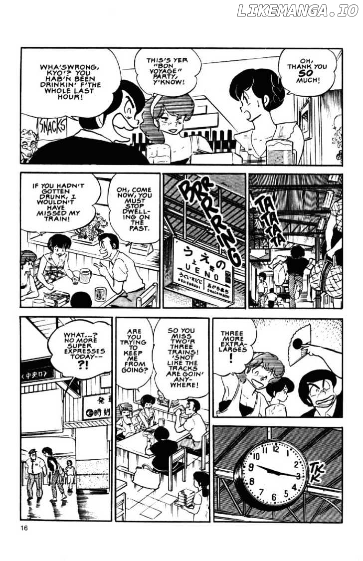 Maison Ikkoku chapter 105 - page 19