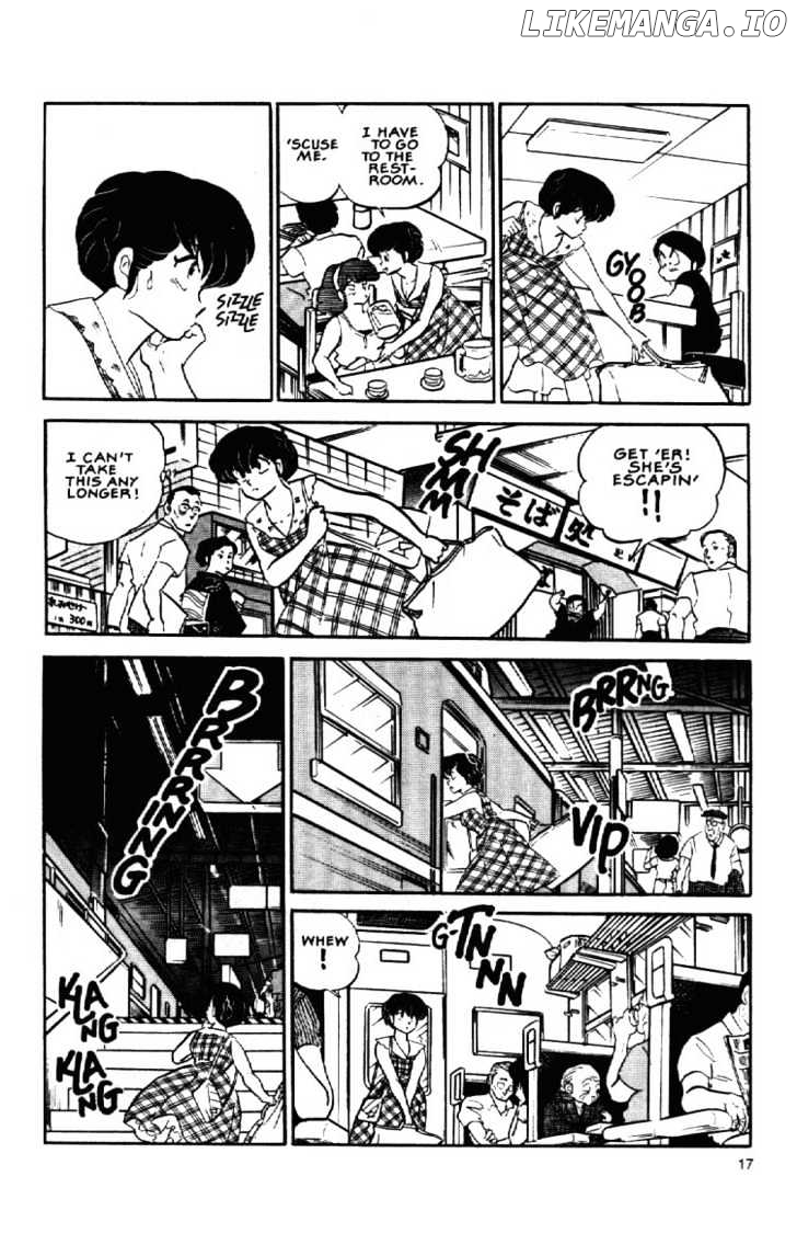 Maison Ikkoku chapter 105 - page 20