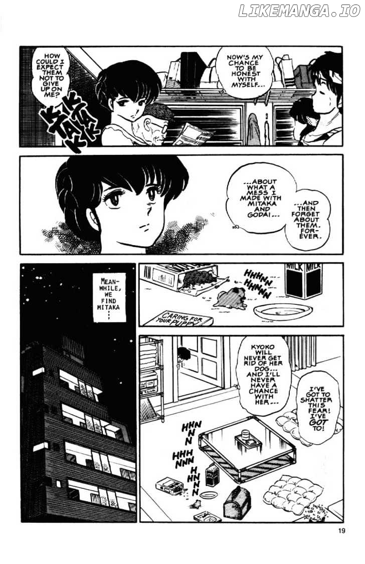 Maison Ikkoku chapter 105 - page 22