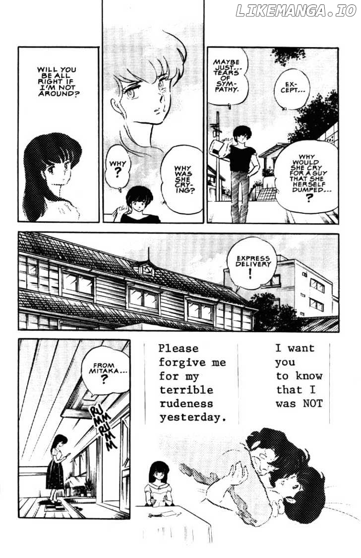 Maison Ikkoku chapter 105 - page 8