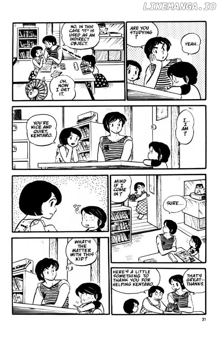 Maison Ikkoku chapter 10 - page 11