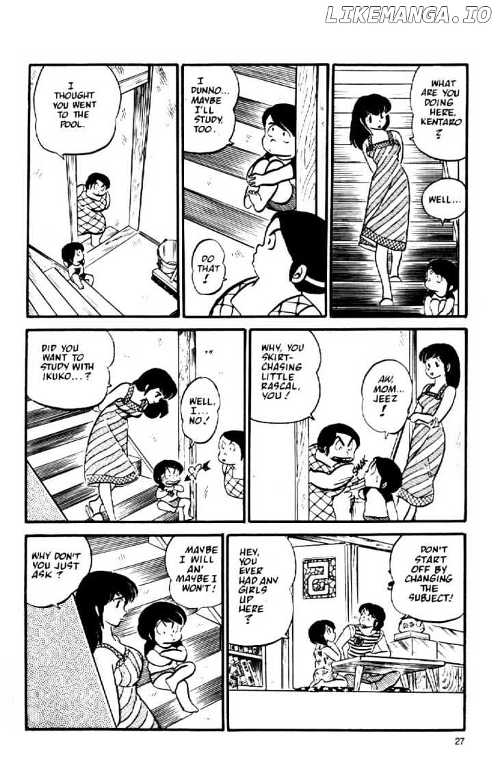 Maison Ikkoku chapter 10 - page 7