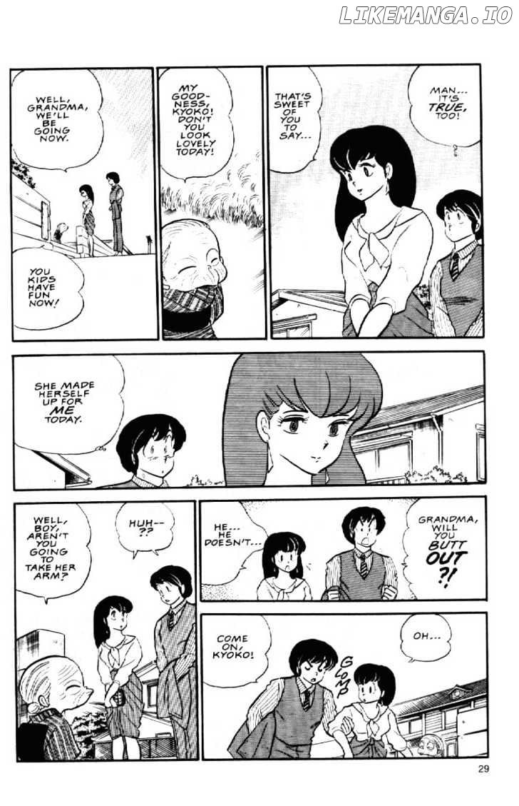 Maison Ikkoku chapter 58 - page 10