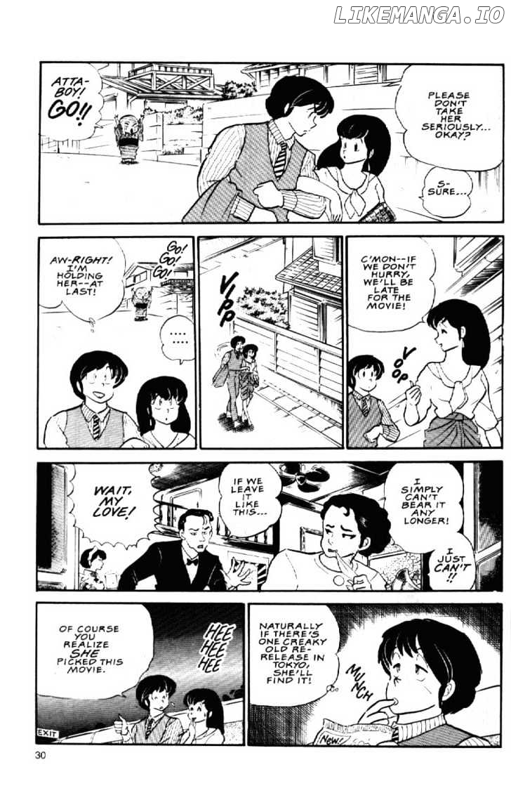 Maison Ikkoku chapter 58 - page 11