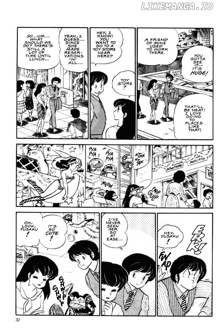 Maison Ikkoku chapter 58 - page 13