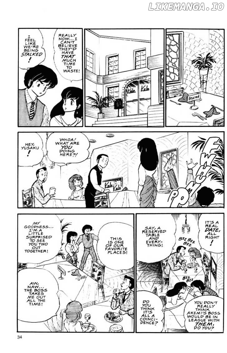 Maison Ikkoku chapter 58 - page 15