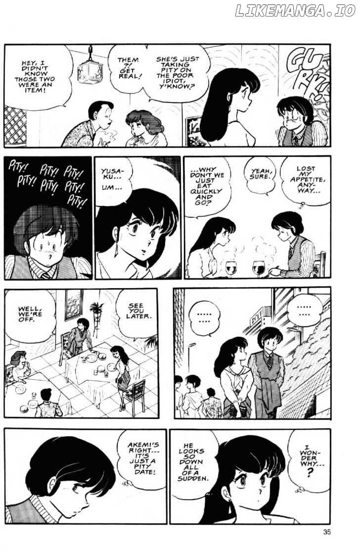 Maison Ikkoku chapter 58 - page 16