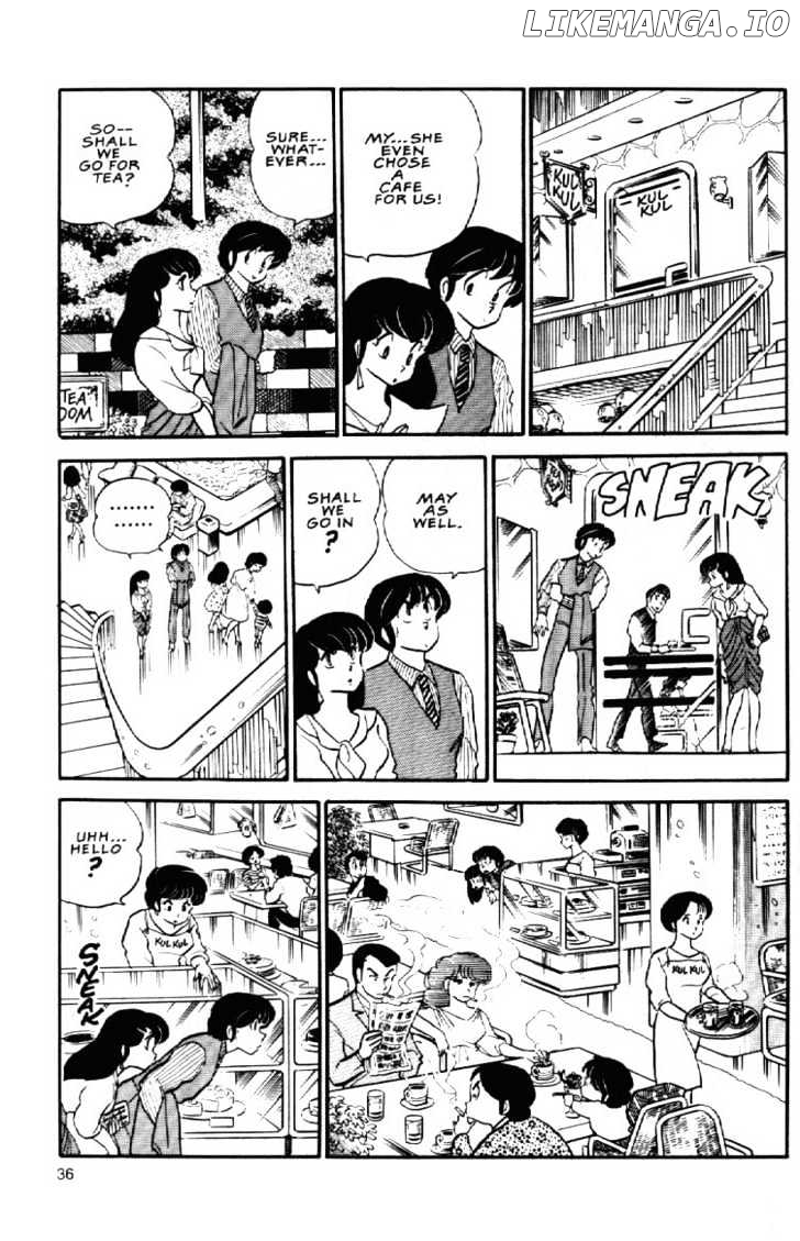 Maison Ikkoku chapter 58 - page 17