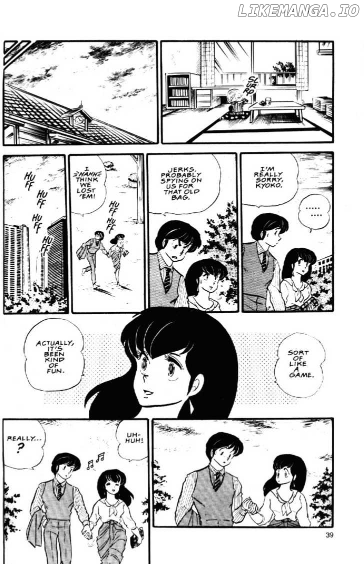 Maison Ikkoku chapter 58 - page 20