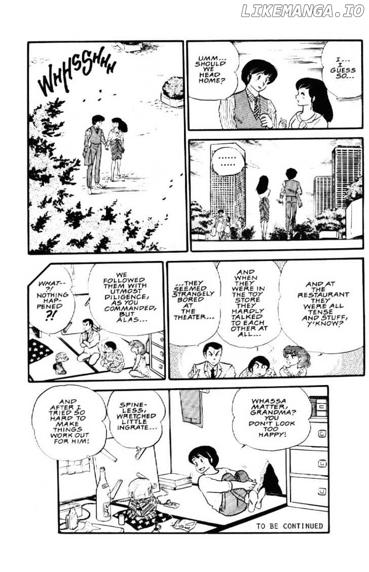 Maison Ikkoku chapter 58 - page 21