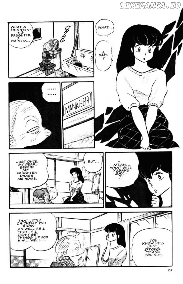 Maison Ikkoku chapter 58 - page 4