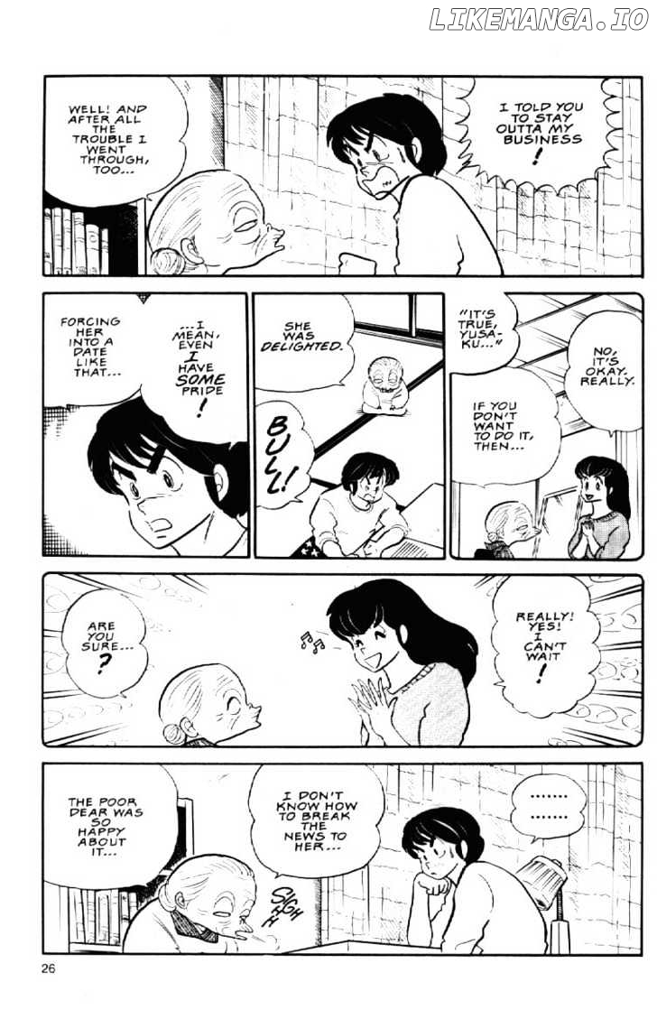 Maison Ikkoku chapter 58 - page 7