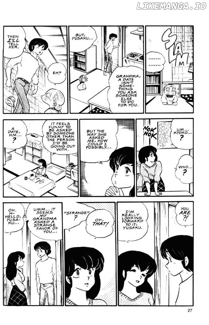 Maison Ikkoku chapter 58 - page 8