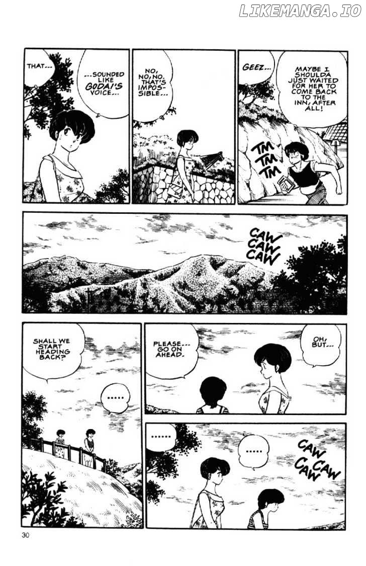 Maison Ikkoku chapter 106 - page 11