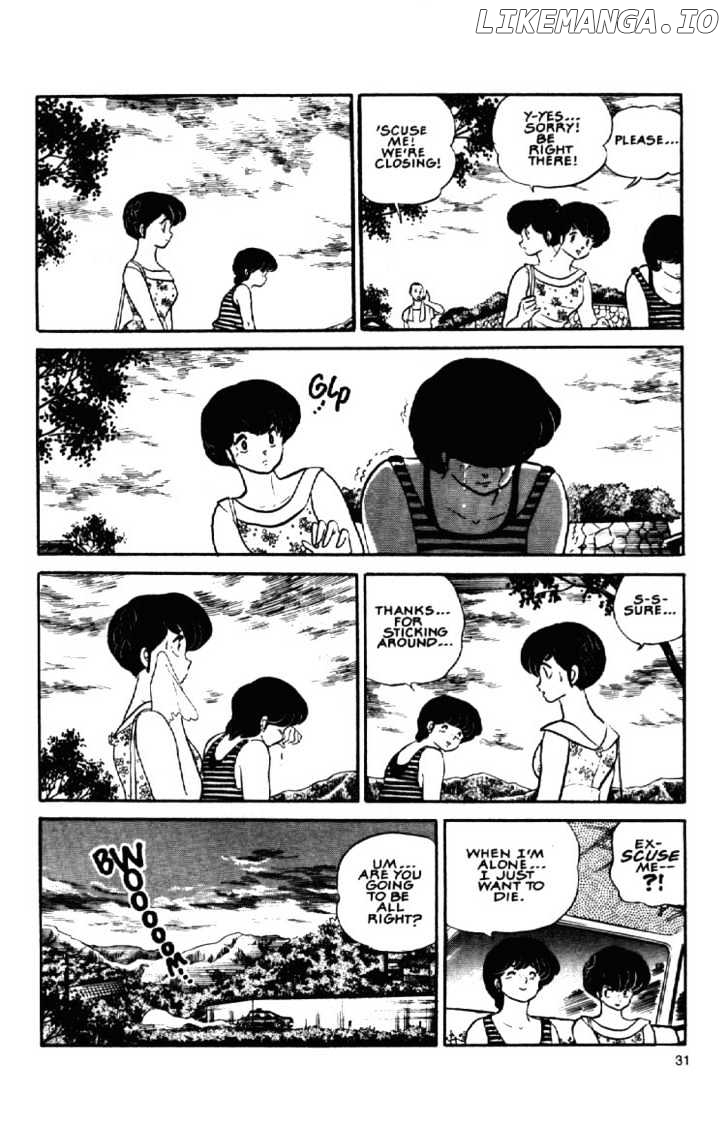 Maison Ikkoku chapter 106 - page 12