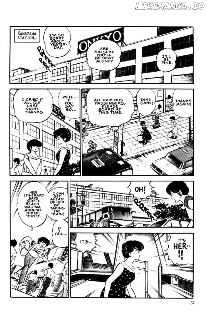 Maison Ikkoku chapter 106 - page 18