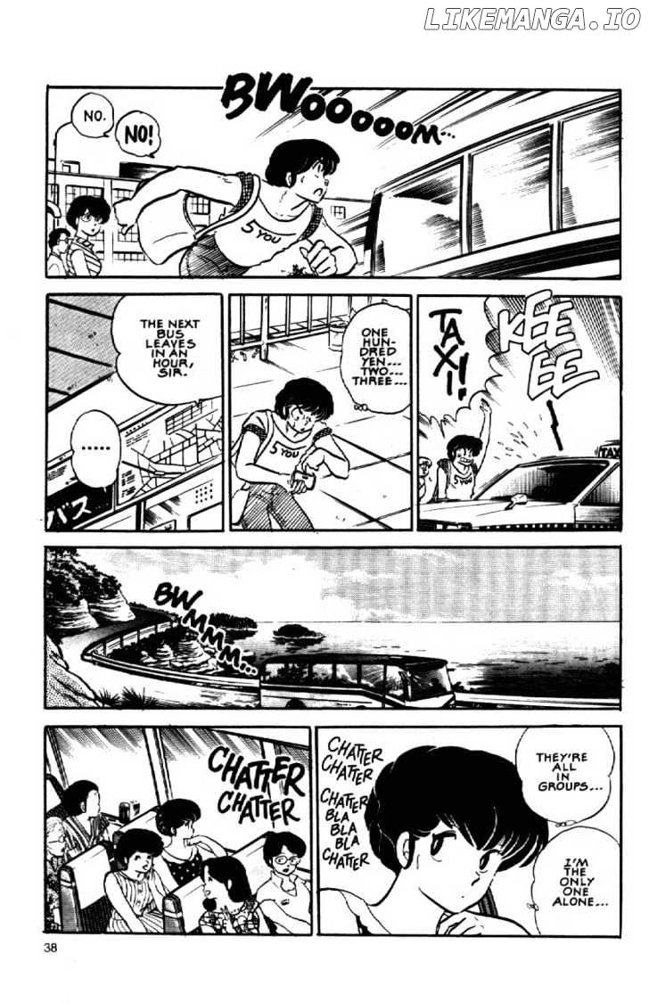 Maison Ikkoku chapter 106 - page 19