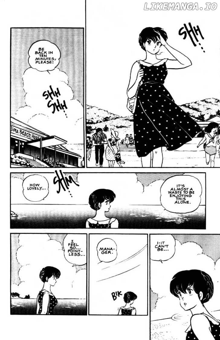 Maison Ikkoku chapter 106 - page 20