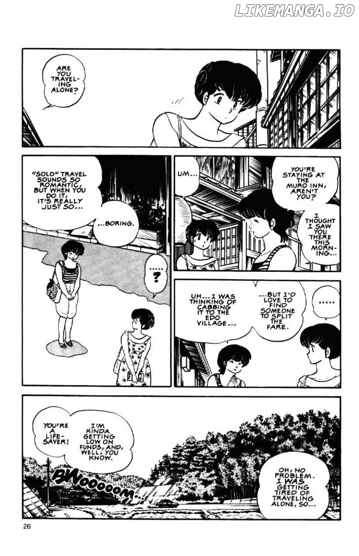 Maison Ikkoku chapter 106 - page 7