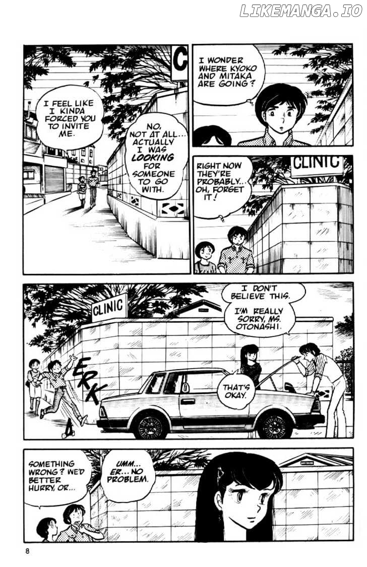 Maison Ikkoku chapter 11 - page 10