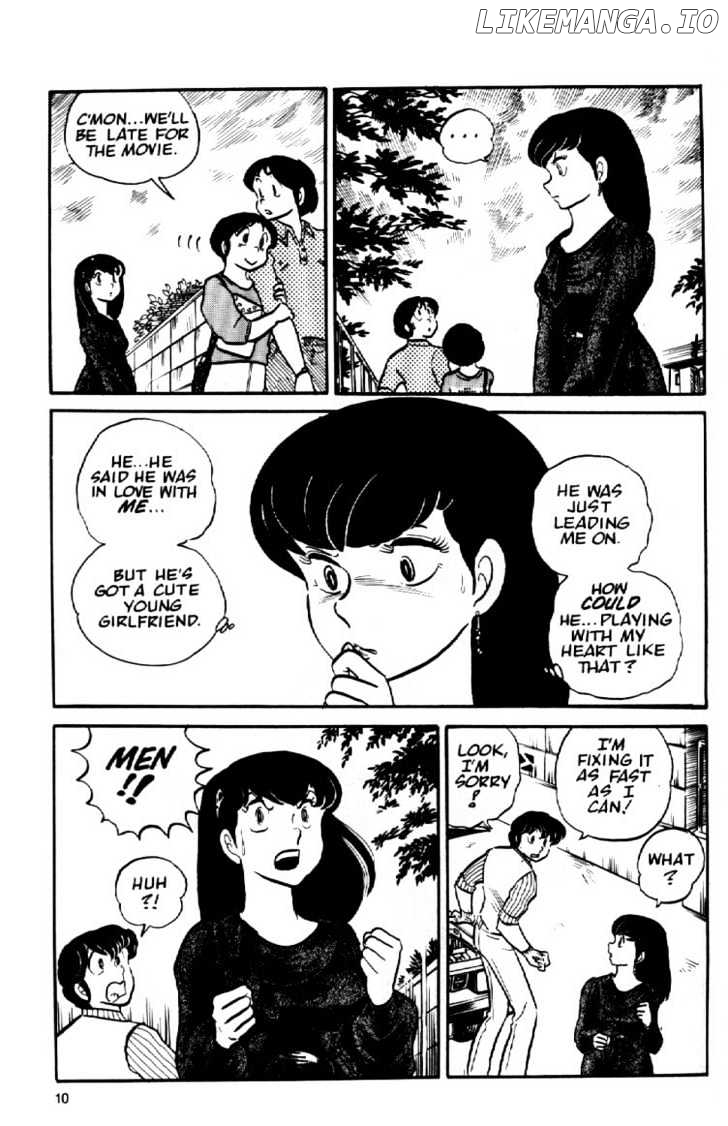 Maison Ikkoku chapter 11 - page 12