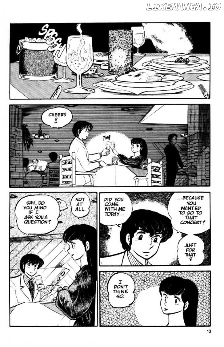 Maison Ikkoku chapter 11 - page 15