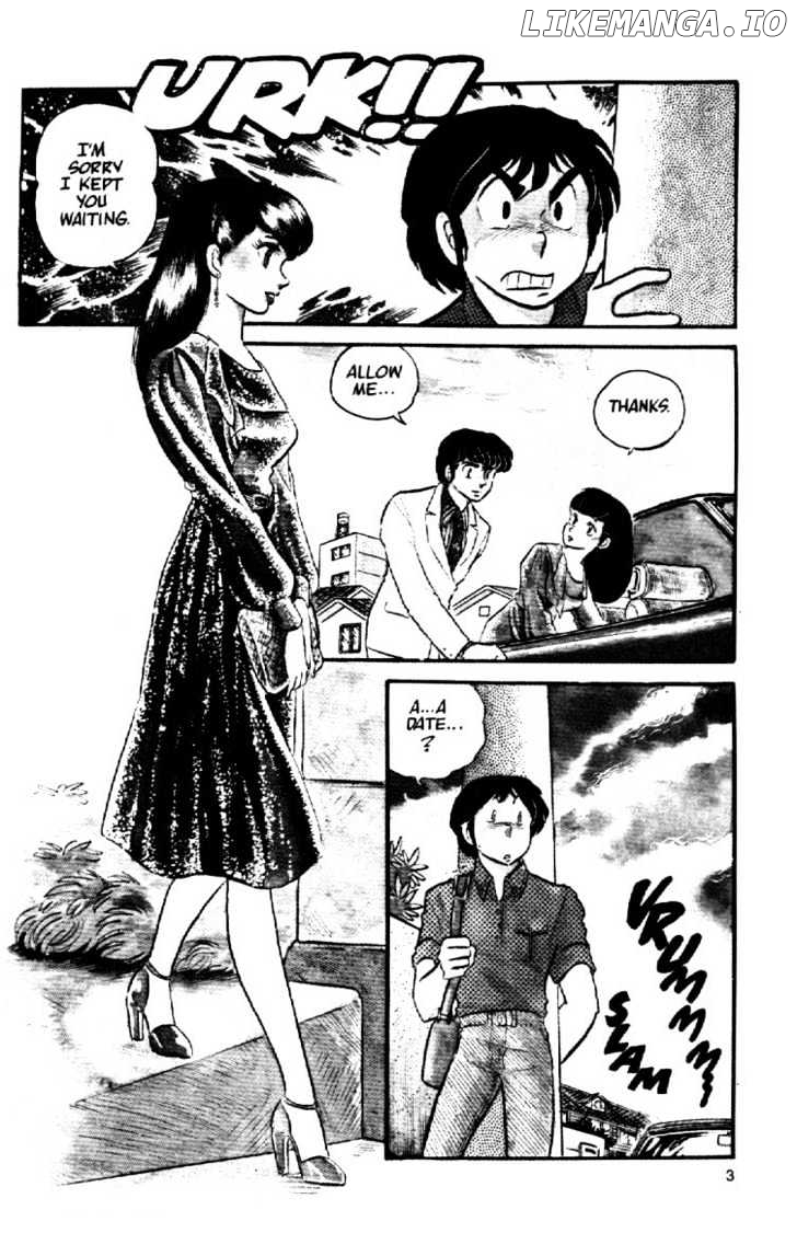 Maison Ikkoku chapter 11 - page 5