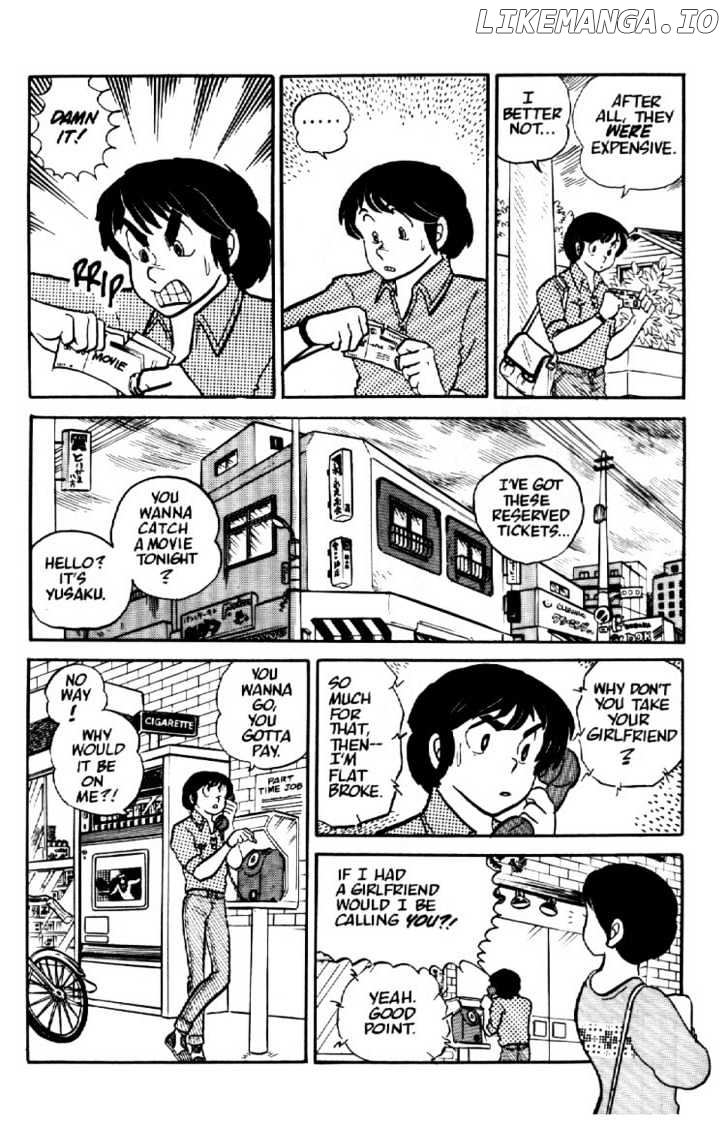 Maison Ikkoku chapter 11 - page 7