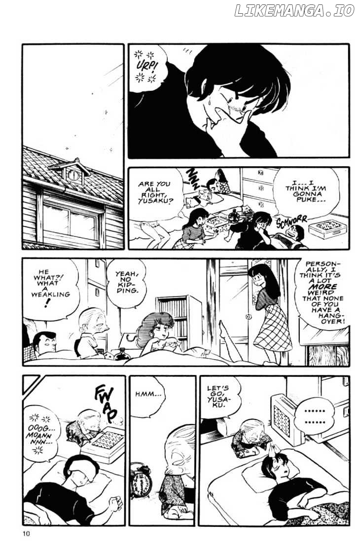 Maison Ikkoku chapter 59 - page 13