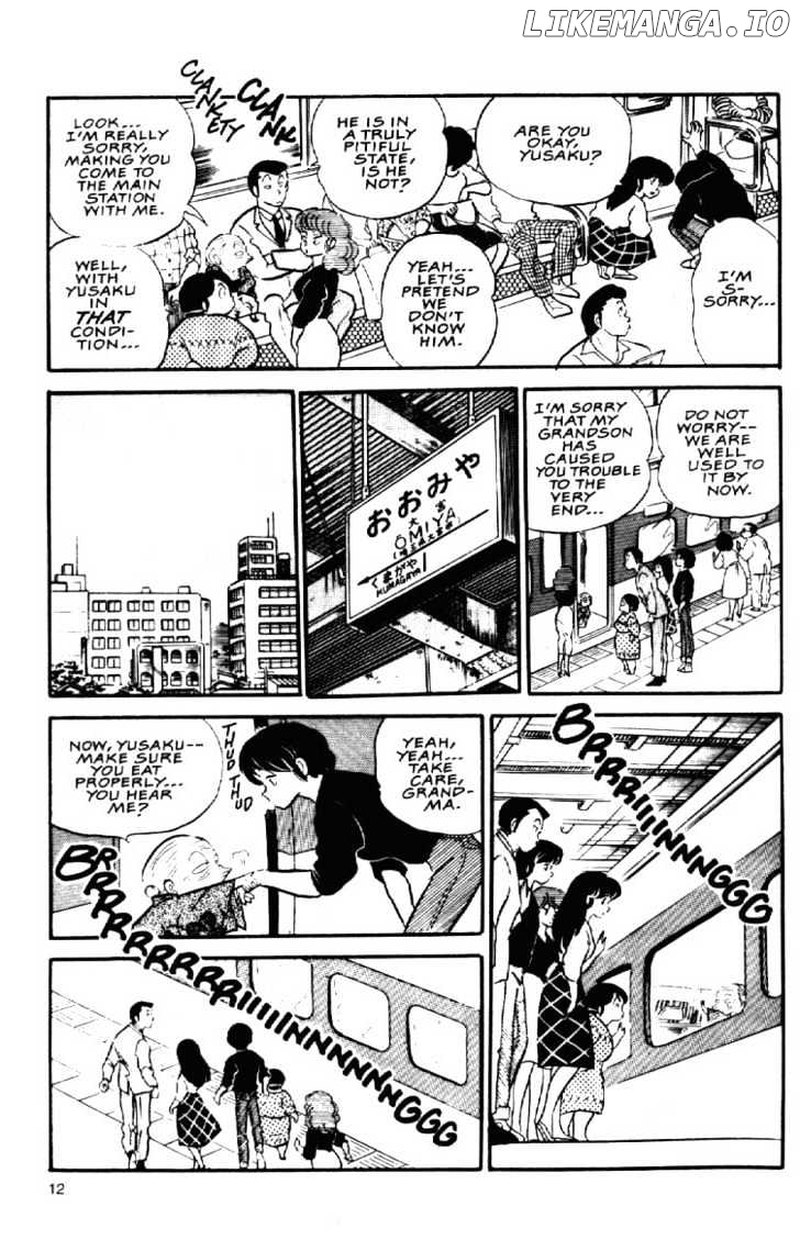 Maison Ikkoku chapter 59 - page 15