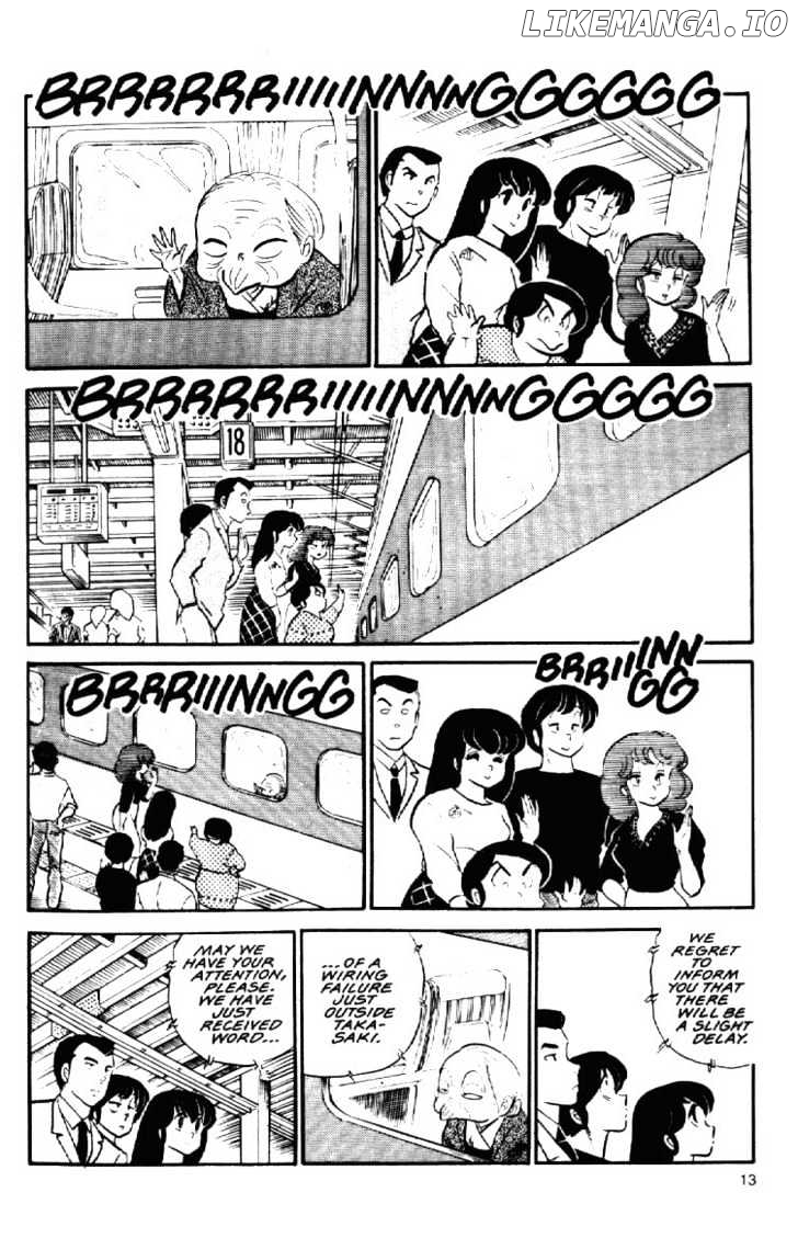 Maison Ikkoku chapter 59 - page 16