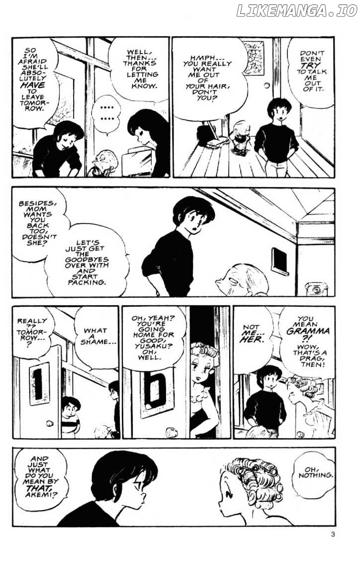 Maison Ikkoku chapter 59 - page 6