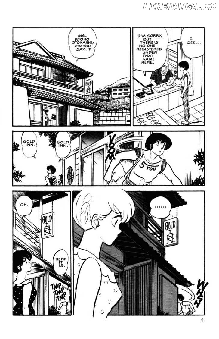 Maison Ikkoku chapter 107 - page 12