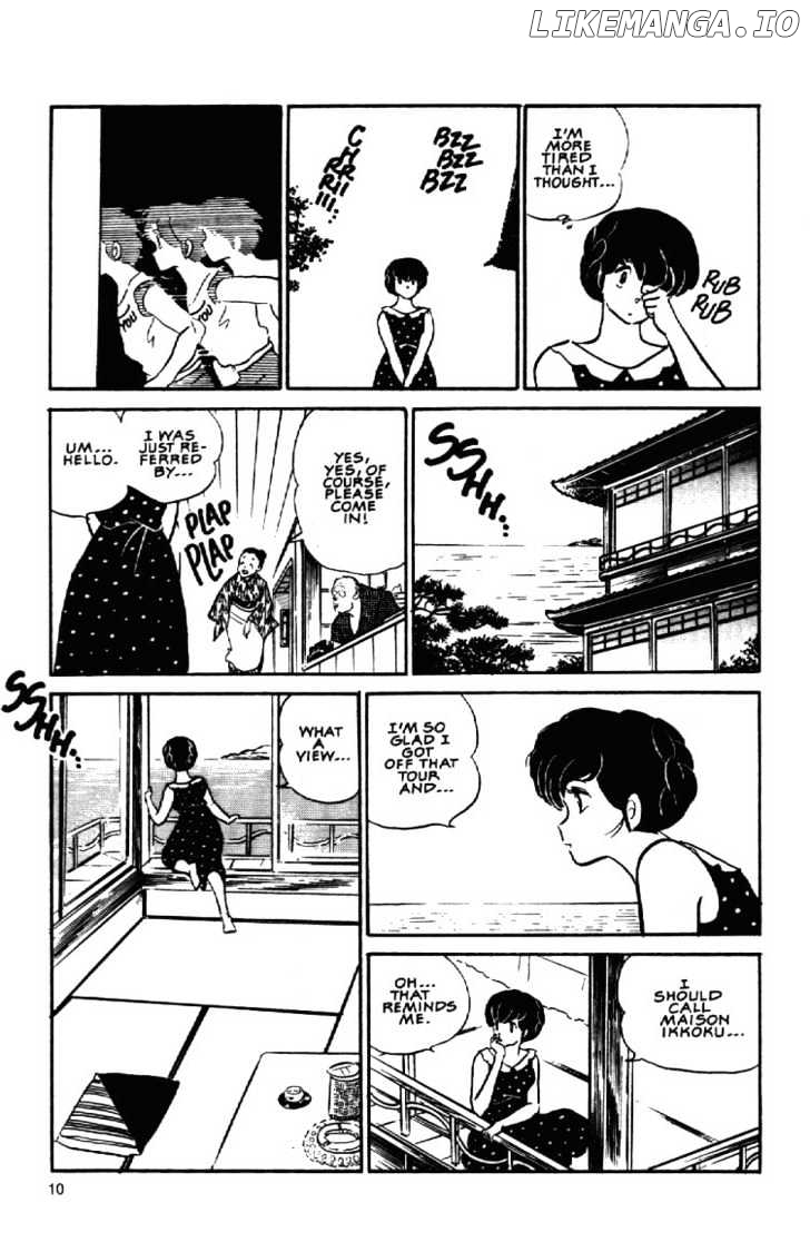 Maison Ikkoku chapter 107 - page 13